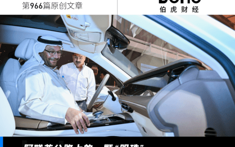 为什么阿联酋是增长最快的健康旅游目的地之一