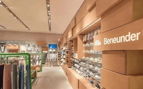 哪哪都不行的蕉下，能上市才怪？