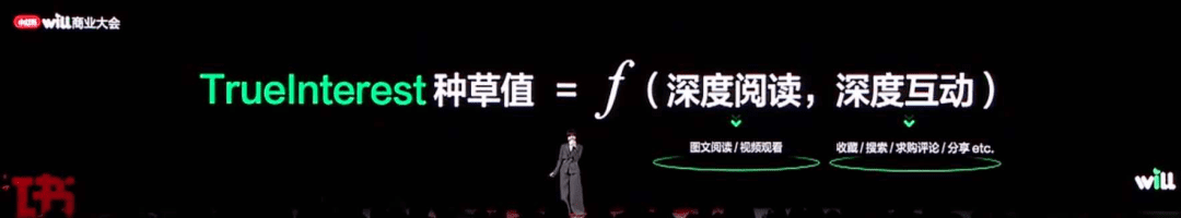 品牌种草流行KOP了