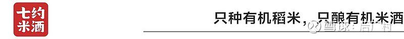 看懂AI，找到增长新势能 | 笔记侠AI峰会等你来