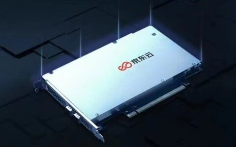 京东云，找寻不变的“一”