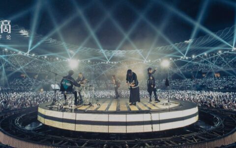 谁抢走了我的五月天门票