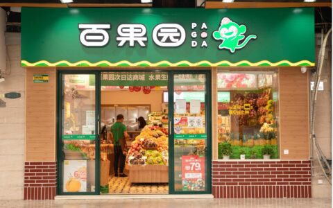 百果园ESG报告：“好吃”引领商业可持续发展