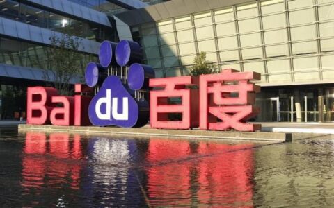百度发布2023年Q1财报：营收311亿元，净利润大幅增长48%