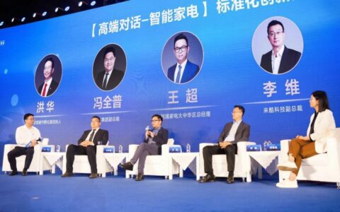 智能家电，从上瘾到痛苦？