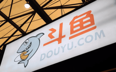 营收下滑、用户持续流失，斗鱼离不开“擦边直播”