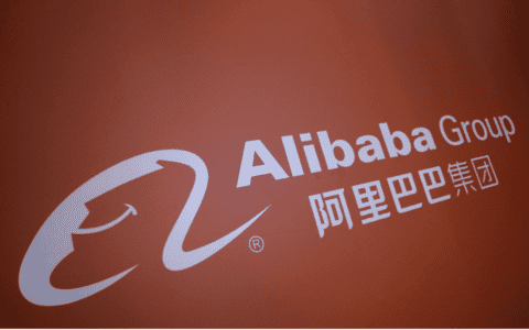 阿里改革加速推进，会成为行业治理新的“风向标”吗？