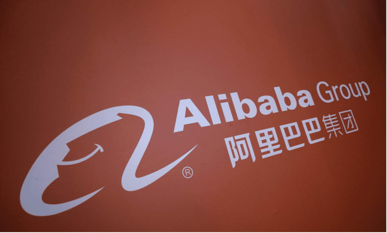 阿里改革加速推进，会成为行业治理新的“风向标”吗？