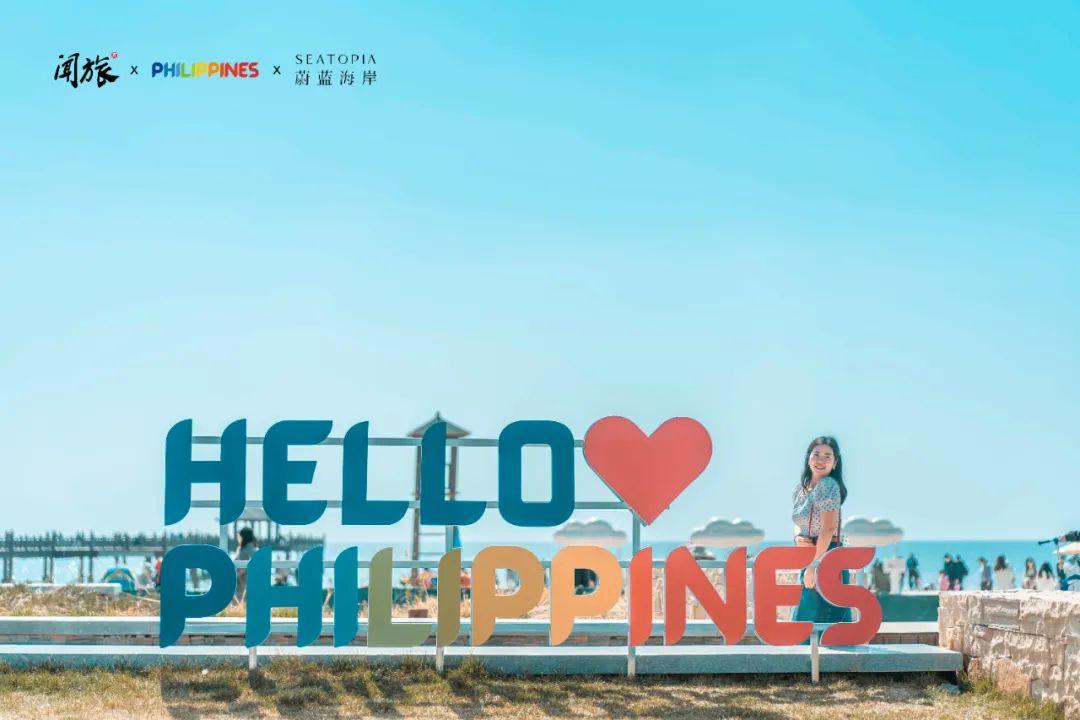 新消费市场下，看菲律宾国家旅游局如何用圈层营销突围破圈！