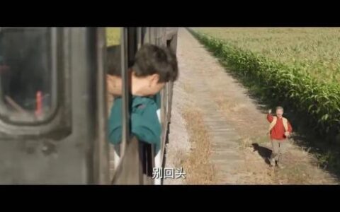 大厂身份溢价，折叠于2023