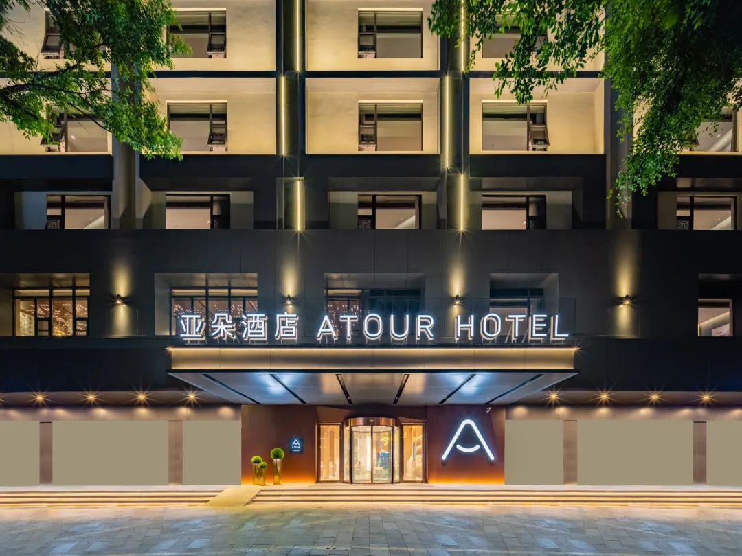 市场复苏机遇下，迈入“千店”门槛的亚朵何以兼顾品质与规模？