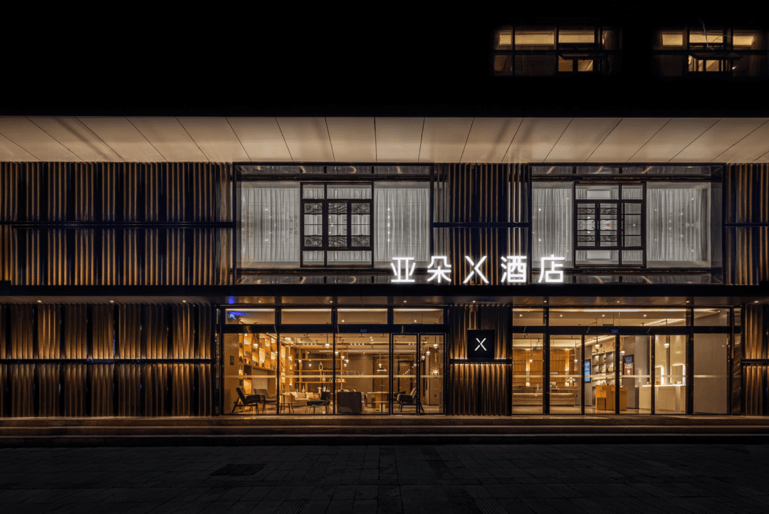 市场复苏机遇下，迈入“千店”门槛的亚朵何以兼顾品质与规模？