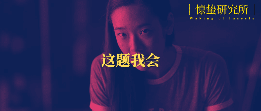 失速小鹏自求多“解”