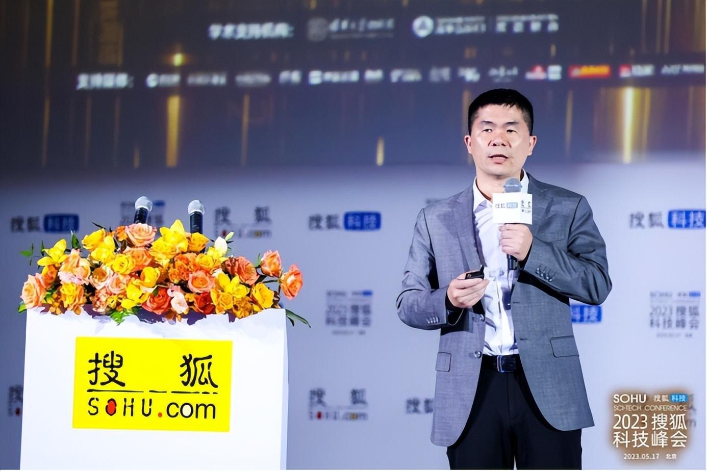 从知识直播和创新活动中，看搜狐的内容“新”路