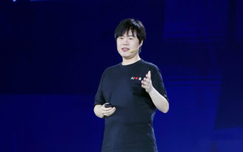 AI时代的超级APP长什么样？