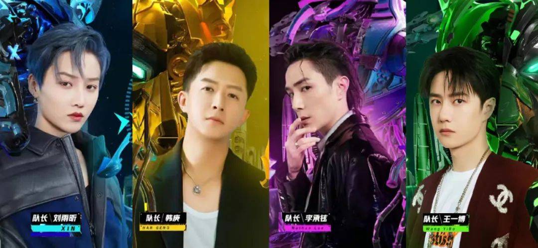 市值蒸发21亿港元，王一博还能拉着乐华走多久？