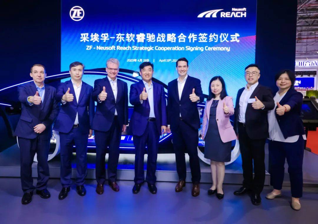 东软睿驰：做汽车时代的广义操作系统，为车企打造坚实底座