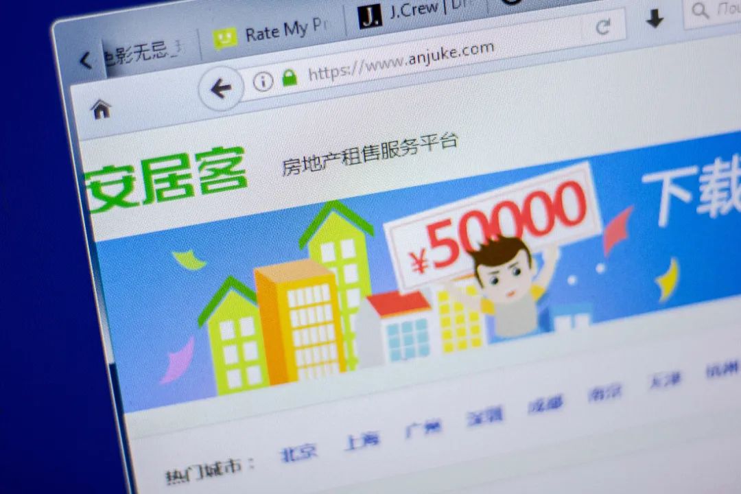 裁员中的58同城：老问题难解、护城河难建