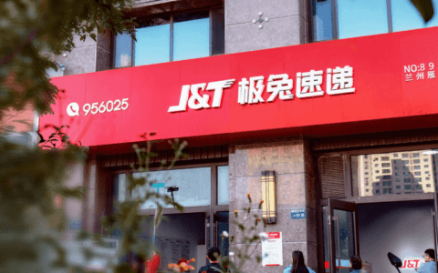 顺丰止损、极兔吃撑，快递江湖硝烟再起