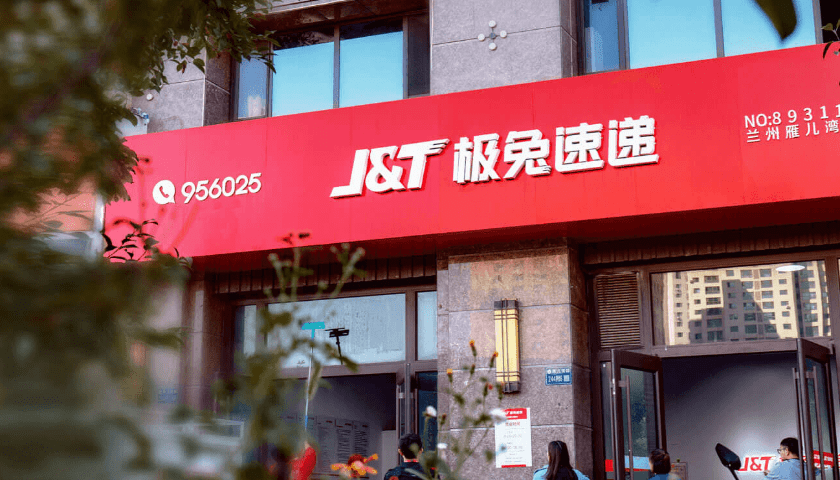 顺丰止损、极兔吃撑,快递江湖硝烟再起