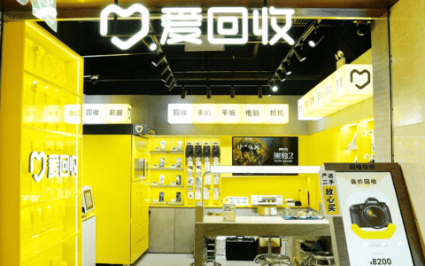 万物新生（爱回收）2023年一季度财报：营收28.7亿元 non-GAAP经营利润创新高