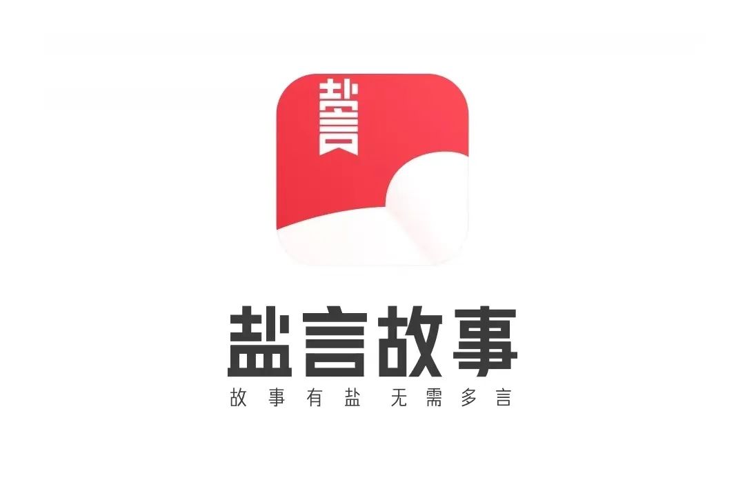知乎也想尝尝赚钱的滋味