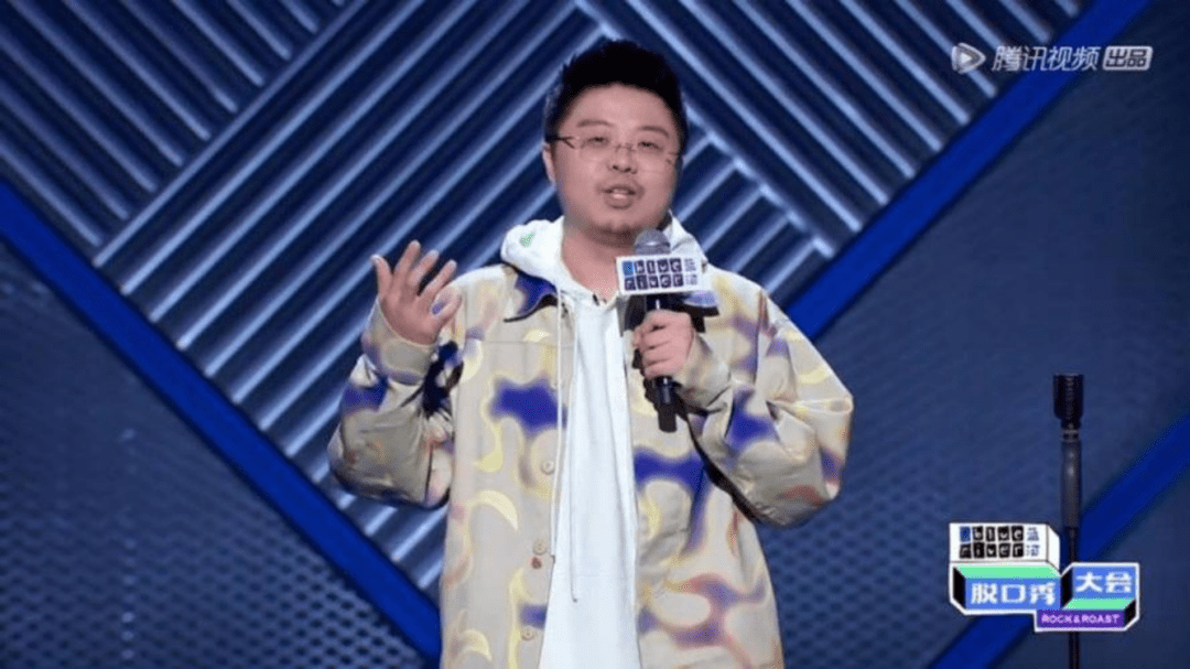 House脱口秀惹众怒，笑果文化为什么也被罚？