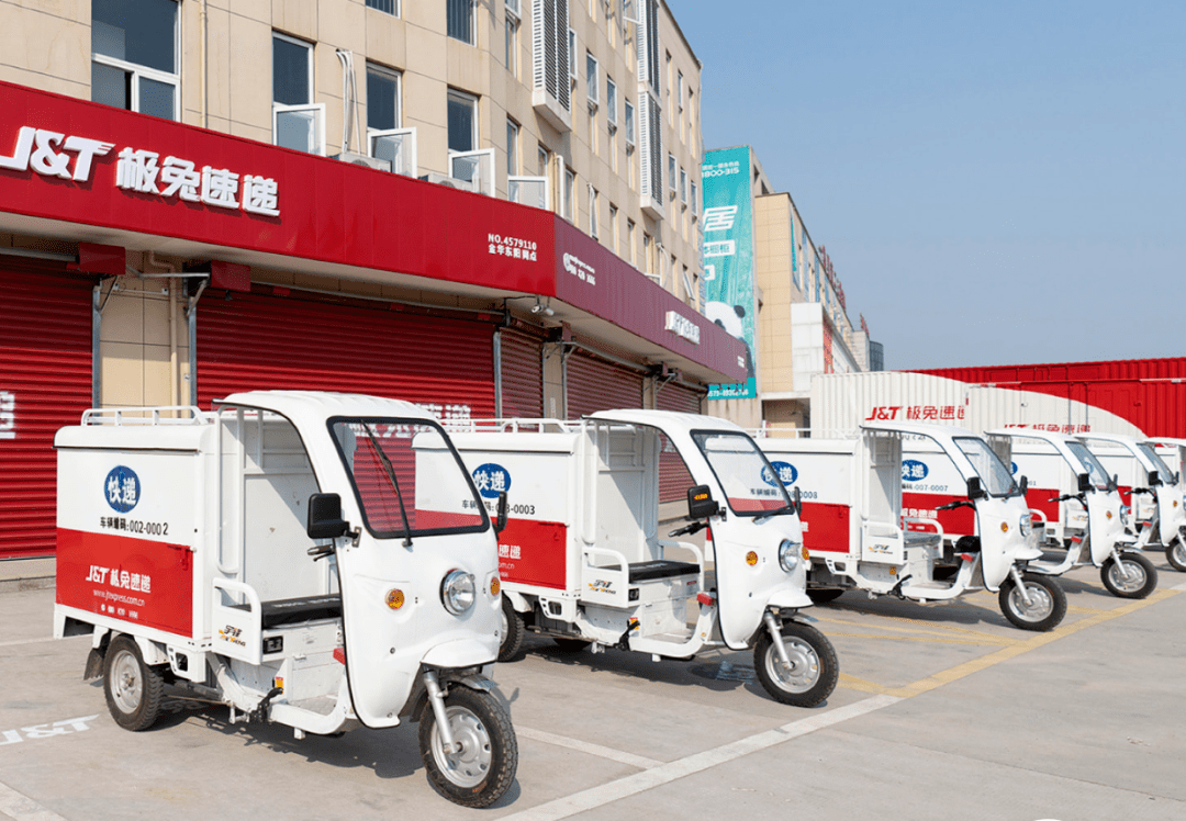 顺丰止损、极兔吃撑,快递江湖硝烟再起