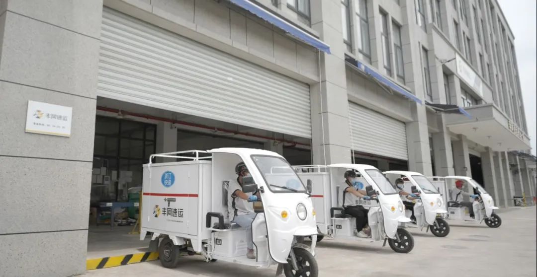 顺丰止损、极兔吃撑,快递江湖硝烟再起