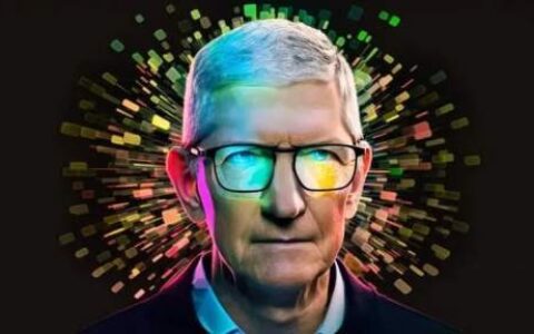 库克的“乔布斯时刻”，来了吗？