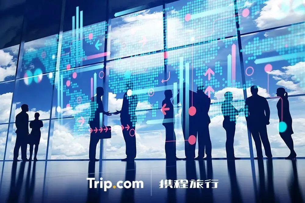 梁建章点评携程Q1开局强劲,看好夏季出行市场并对旅游行业长期前景充满信心