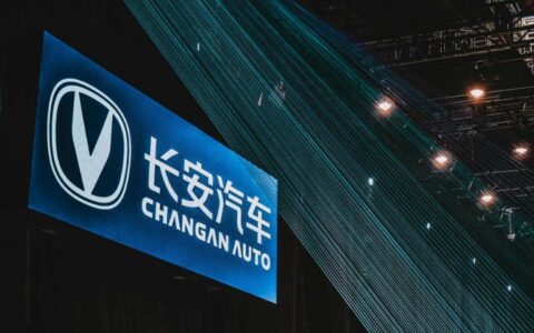 “压榨供应商”争议背后，长安汽车如何扛过价格战？