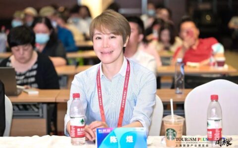 锦江酒店(中国区)7天酒店品牌总裁陈煜：下沉市场面临时代变迁下的新机遇