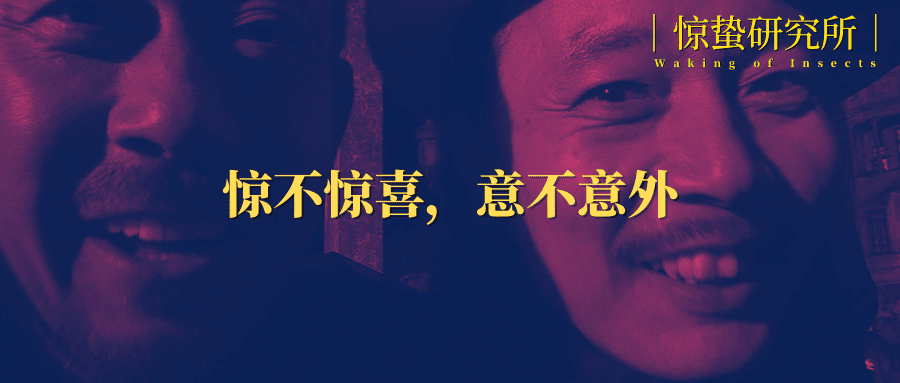 盲盒之外的盲盒经济，藏着年轻人的狂热密码