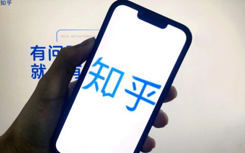 知乎讲起“鬼故事”