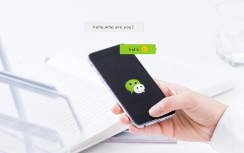 小步尝试、曲线救国：淘天、抖音争夺“微信流量池”