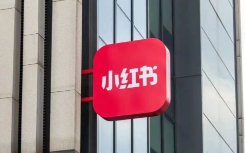 车企抢“翻”小红书？