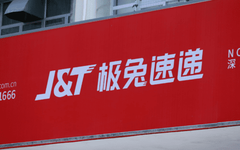 斥巨资收购百世、丰网的极兔，亟待IPO输血