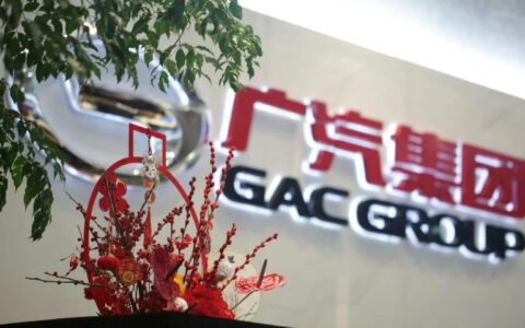 造飞行汽车、秀技术肌肉，能解广汽焦虑吗？