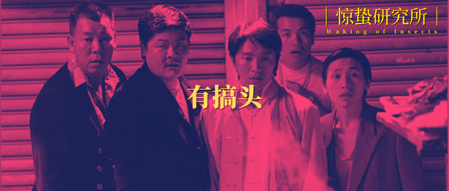 百万人打卡烟火气，直播+摆摊会是一门新生意吗？
