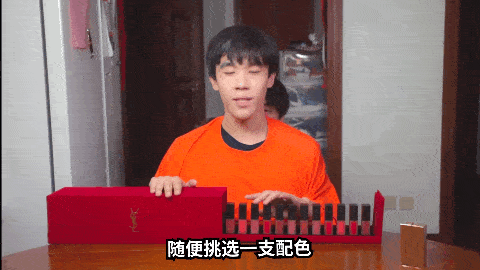 B站美妆区成品牌营销香饽饽？看看都有哪些整活方式！