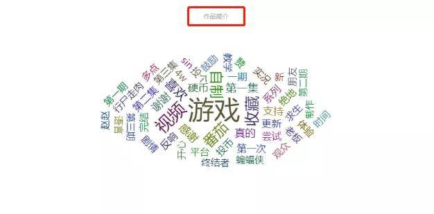 7步，只要1分钟辨出优质UP主！超级实用