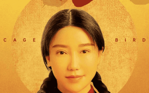 专访｜电影《巧儿》总制片人、主演刘宁：坚守电影人的使命与担当