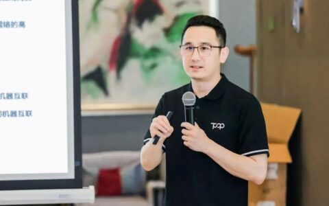 腾讯云织了张AI大模型的“网”