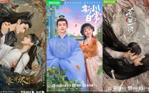 古装剧正在“涅槃重生”