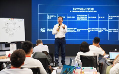 第20期《谷仓新国货加速营》开营，推动更多企业成为品类冠军