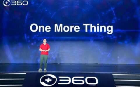 不善吹牛善开脑洞 360的数字人穿越时空