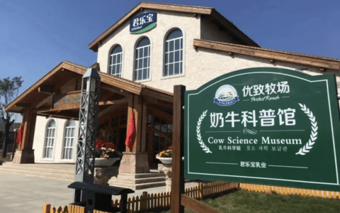 不断“买买买”的君乐宝，只为上市贴砖铺路？