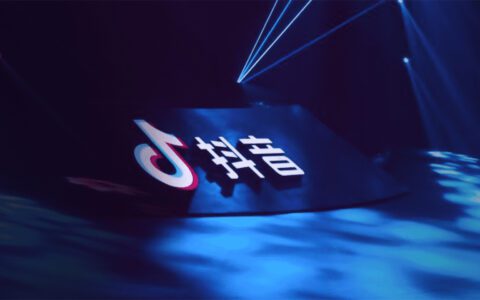 618，抖音电商向服务要增量