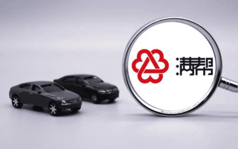 司机倒戈下，满帮再讲“好故事”远比想象中难